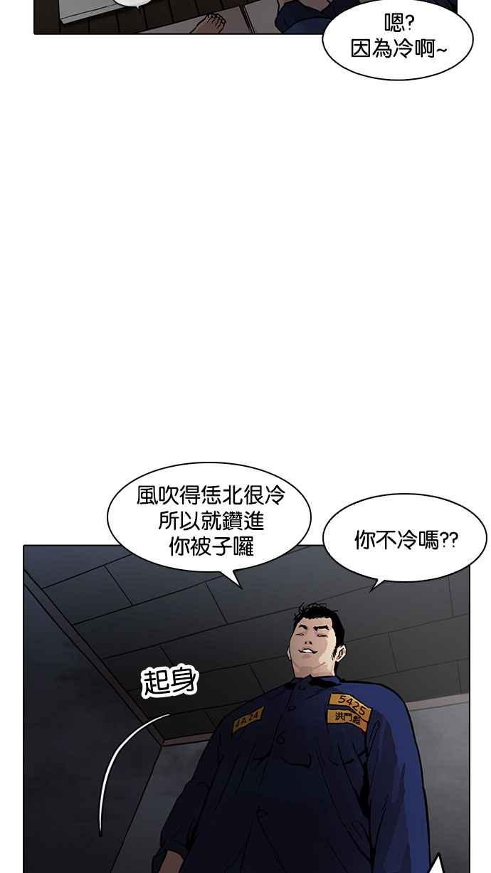 86.jpg