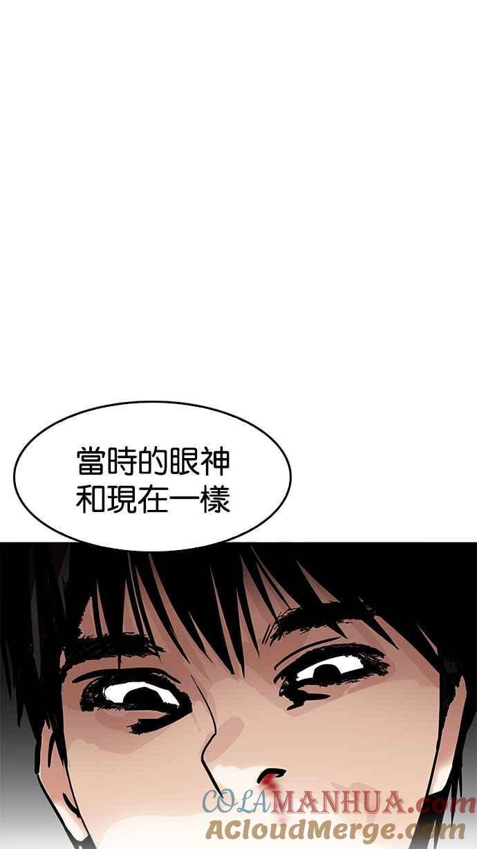 87.jpg