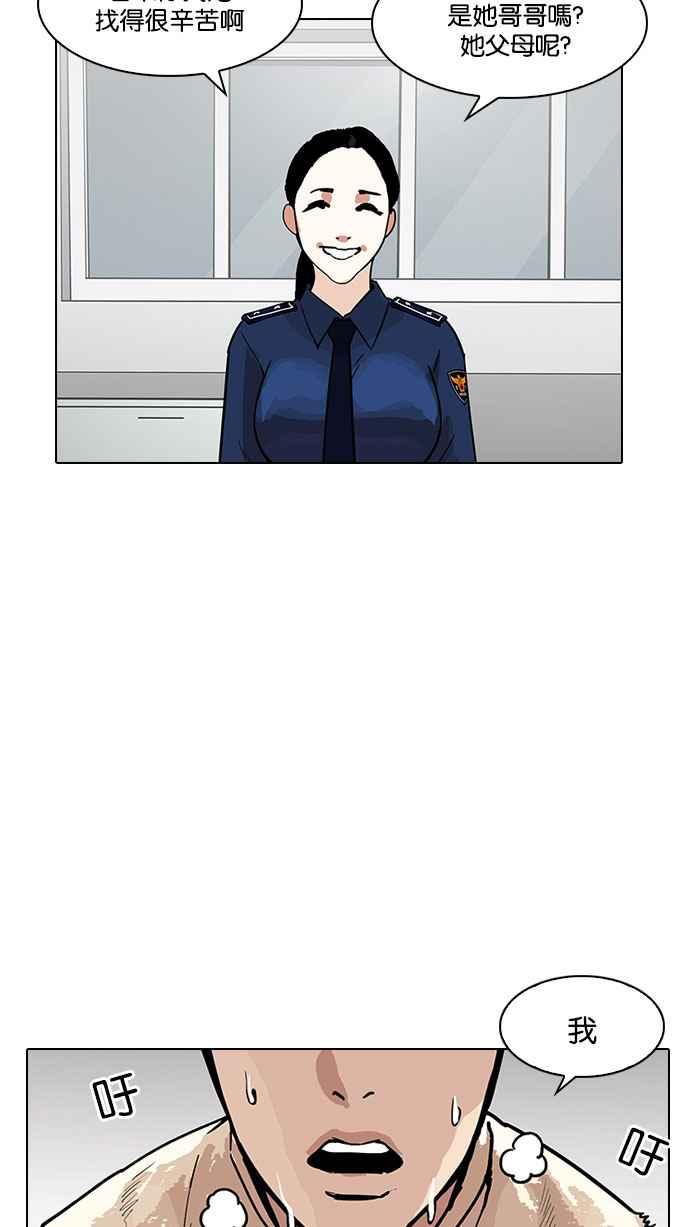 102.jpg