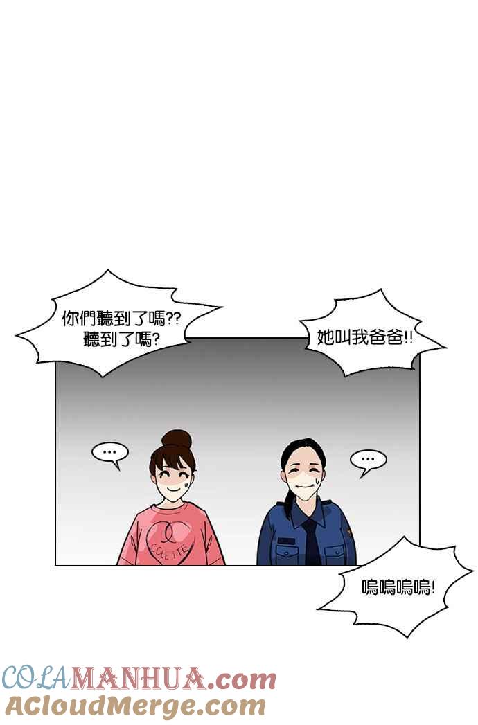97.jpg