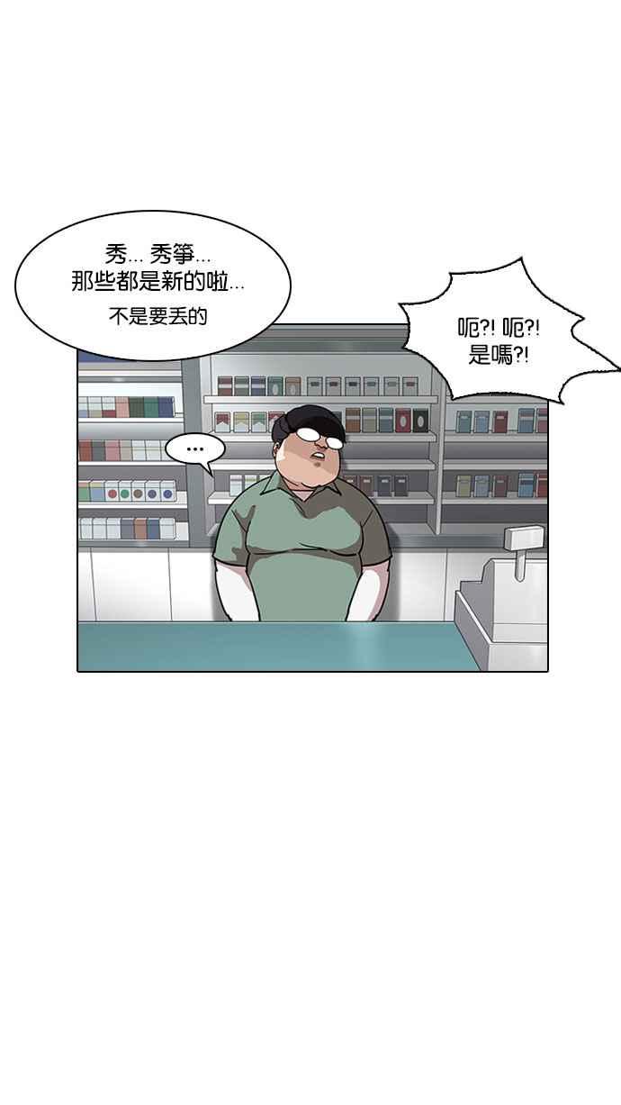 82.jpg