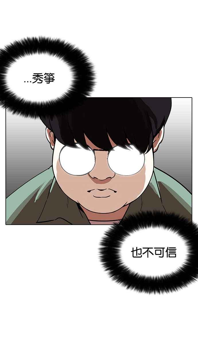 99.jpg