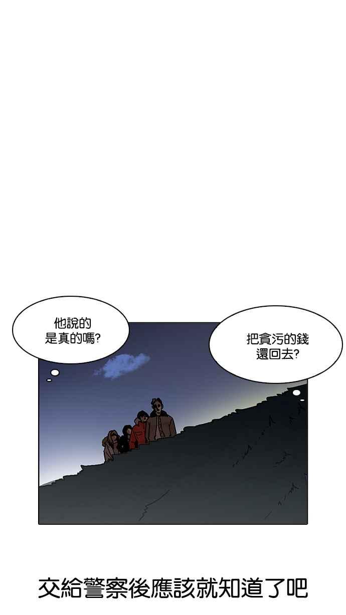 116.jpg