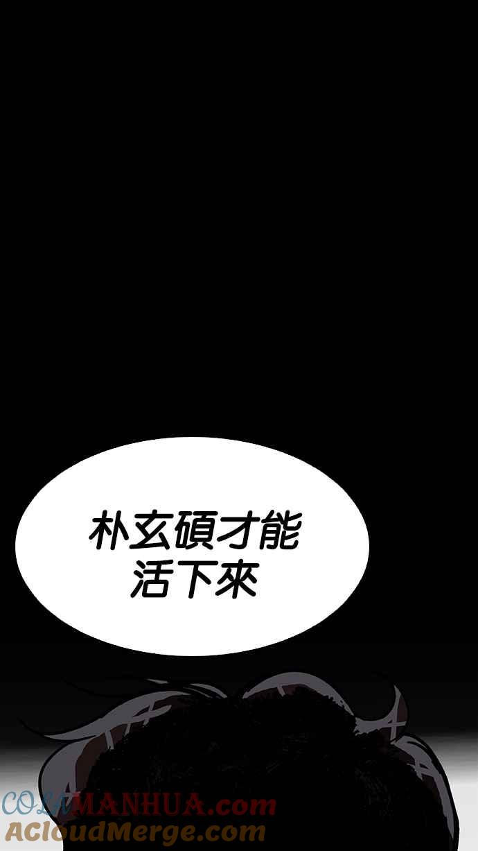 97.jpg