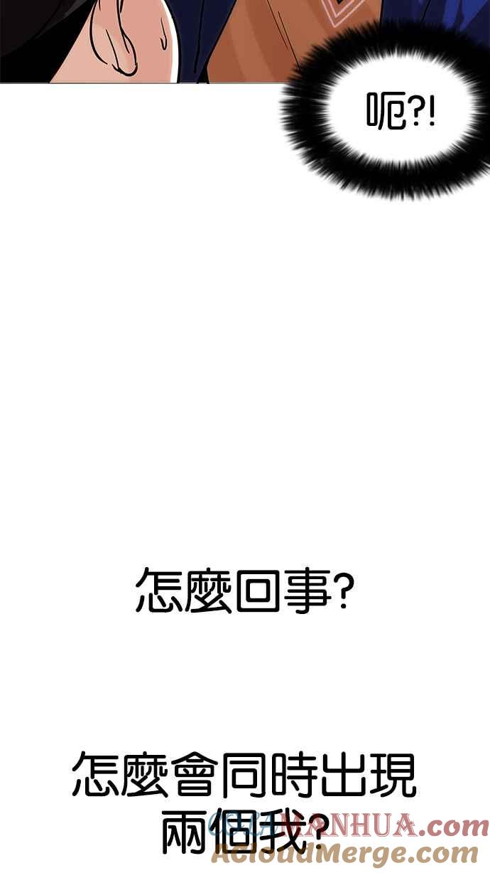 81.jpg