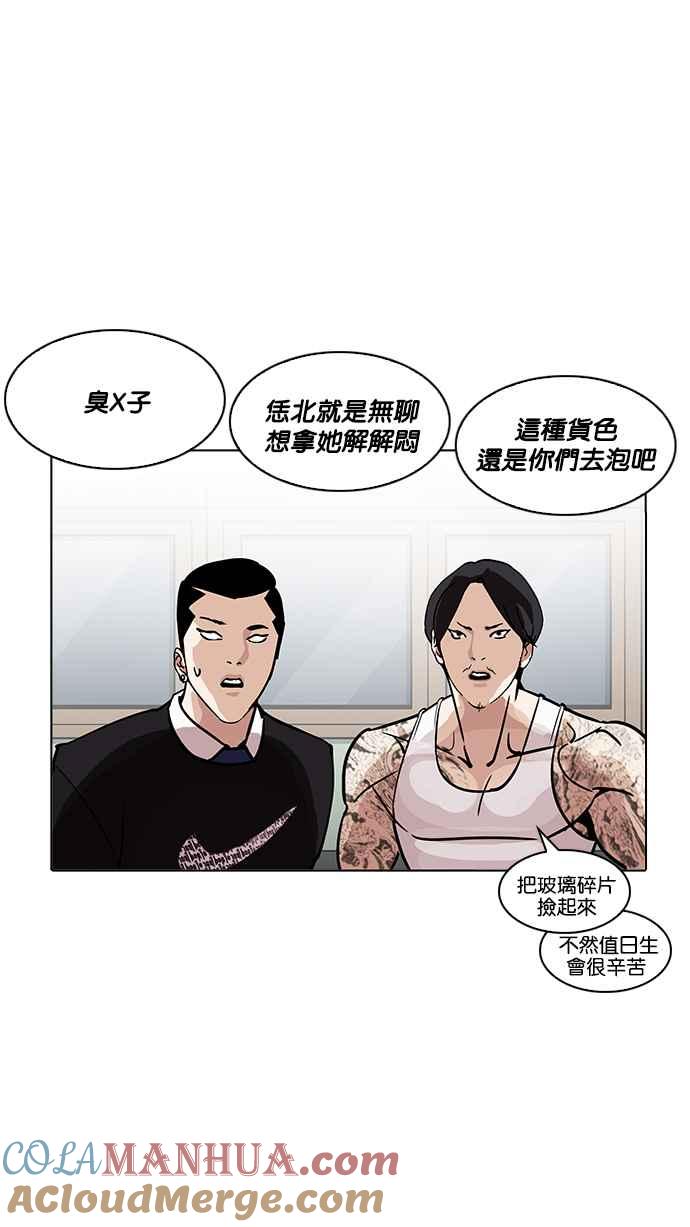 81.jpg