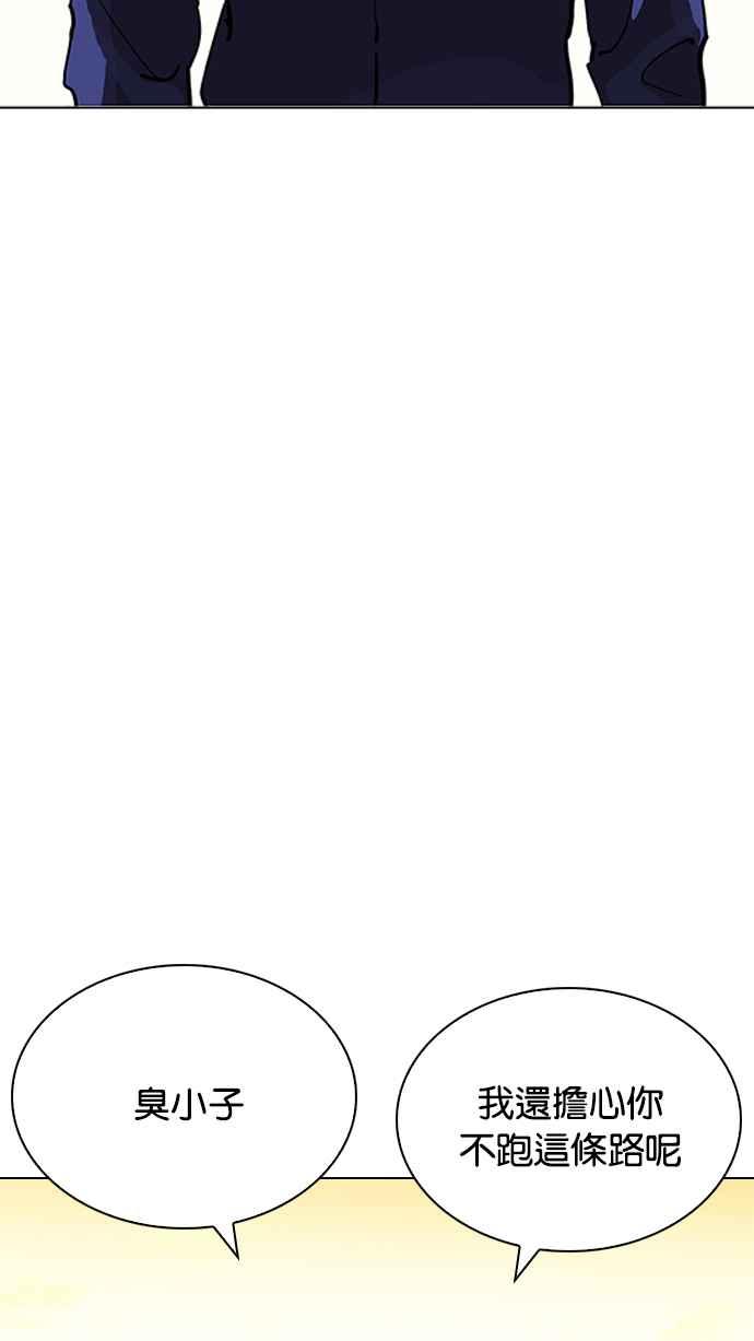 94.jpg
