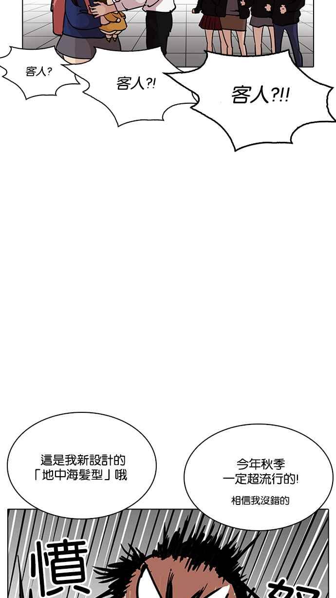 59.jpg