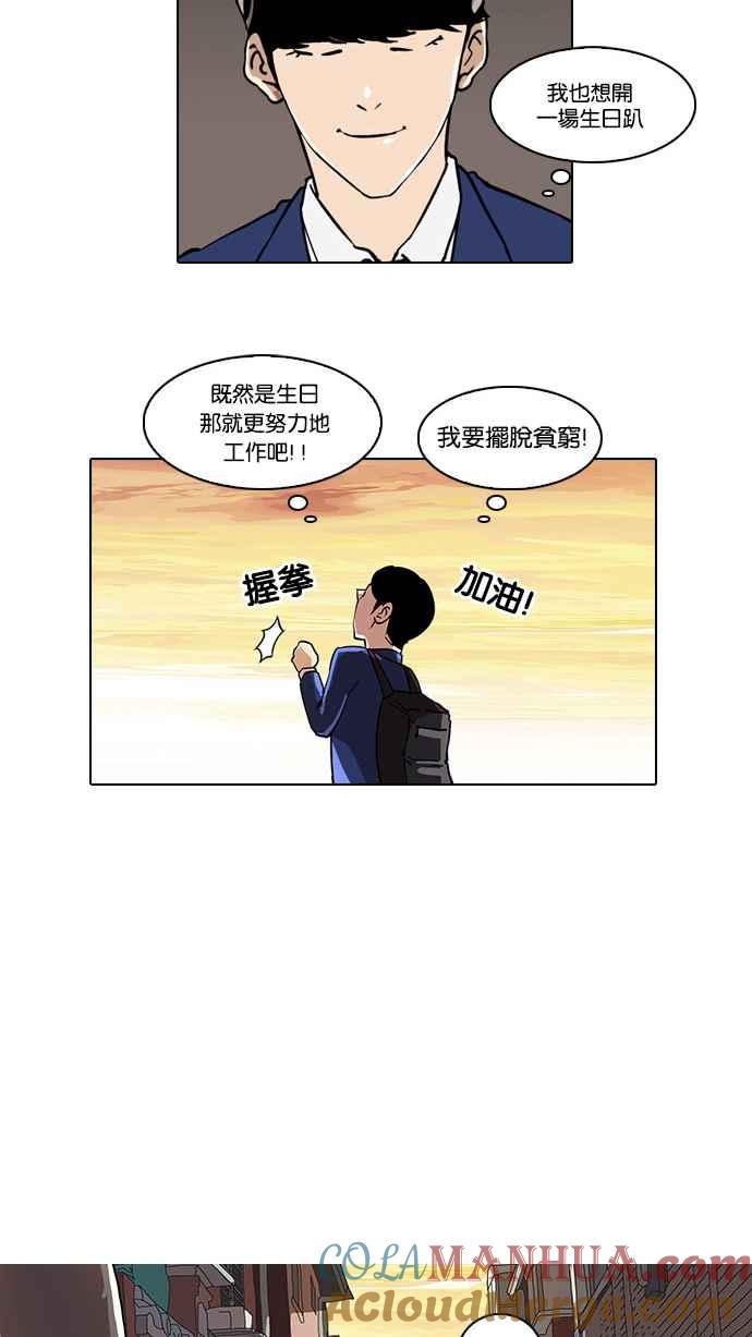 19.jpg