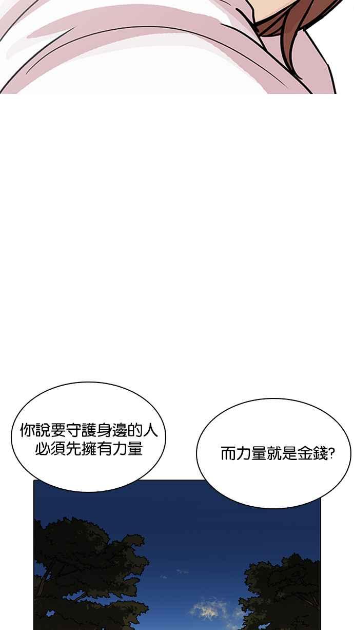 88.jpg
