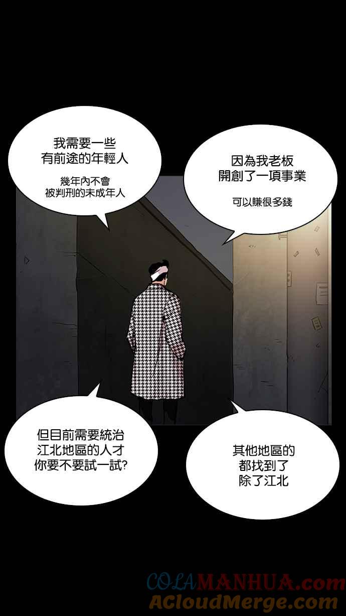 49.jpg