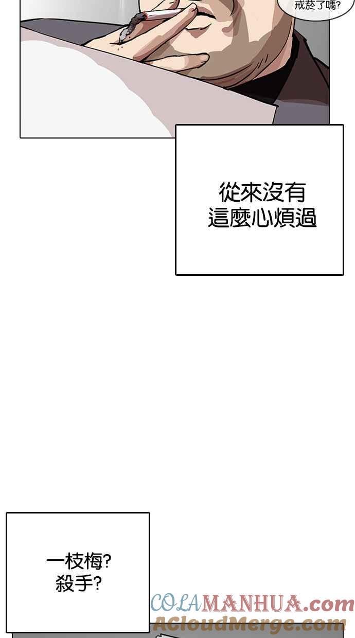 97.jpg