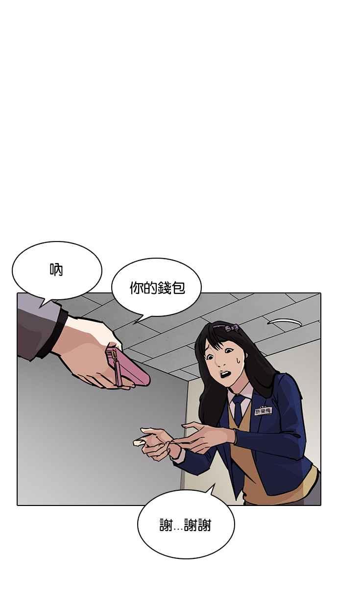 144.jpg