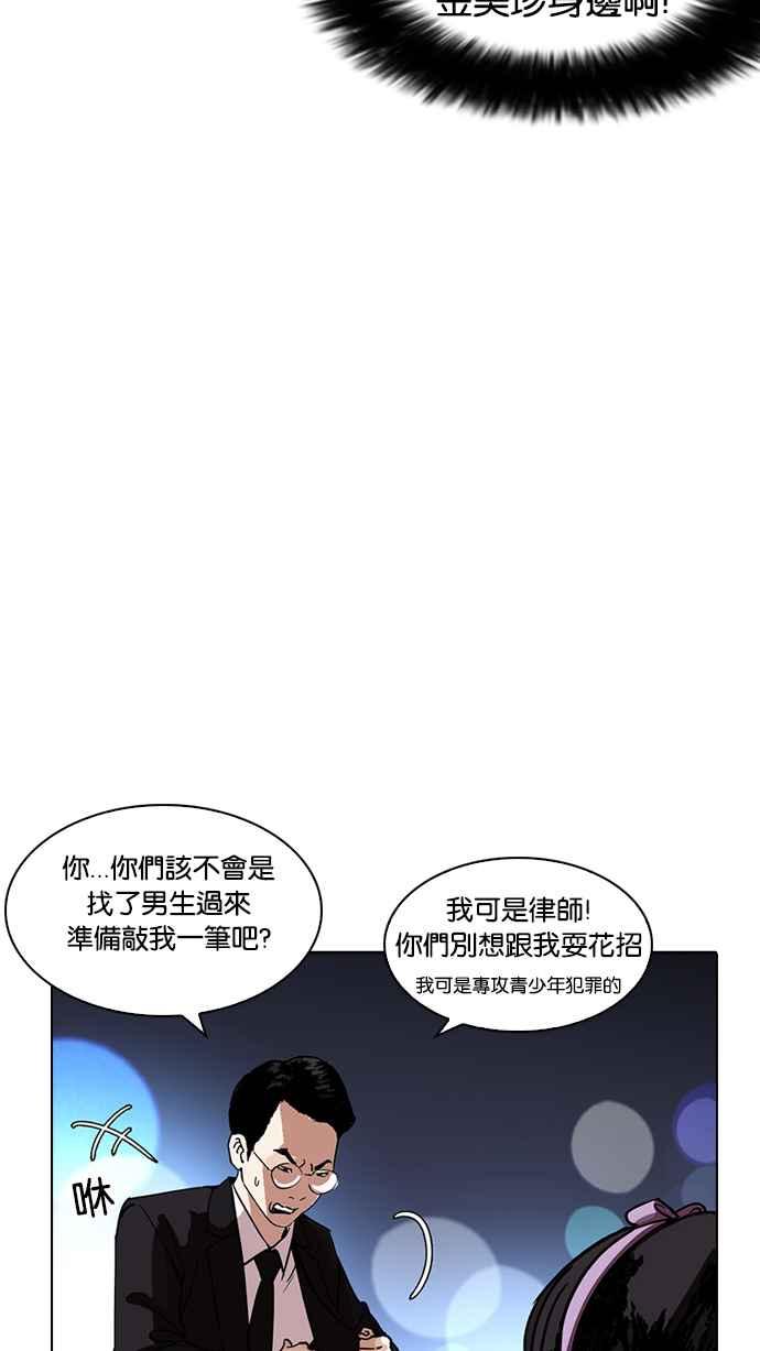 99.jpg