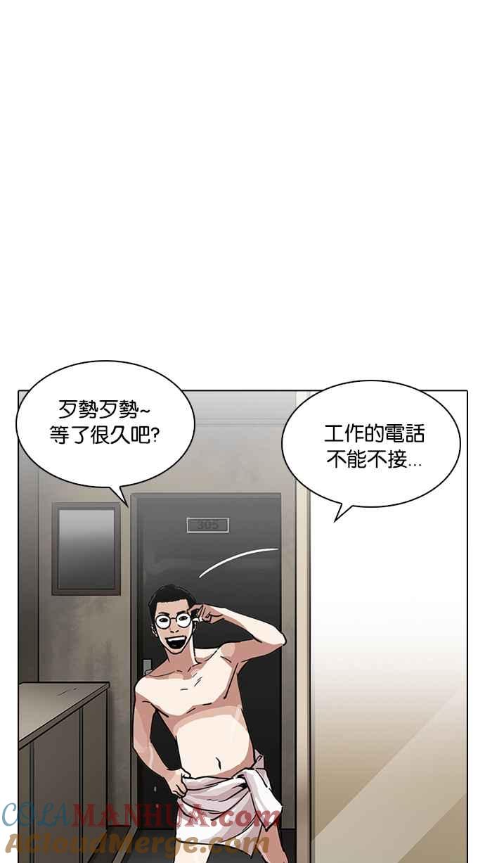 97.jpg