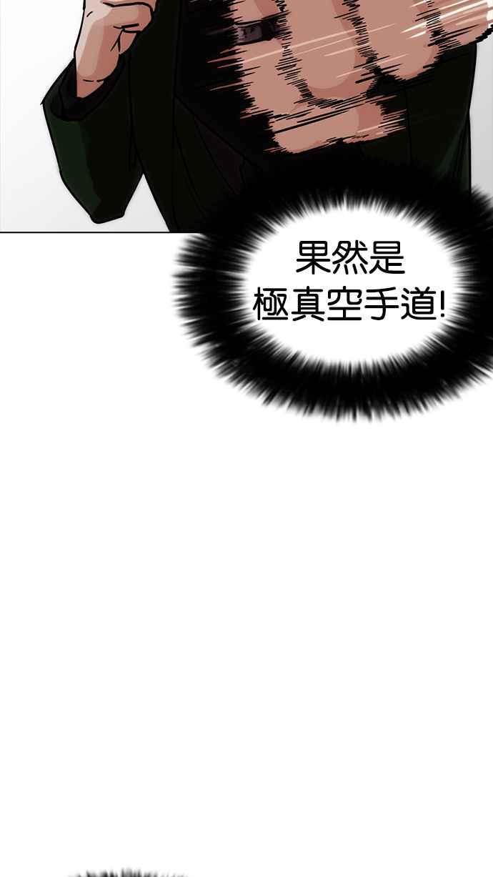 79.jpg