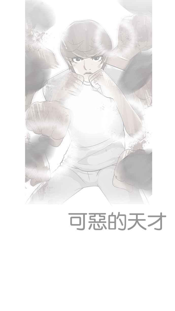 106.jpg