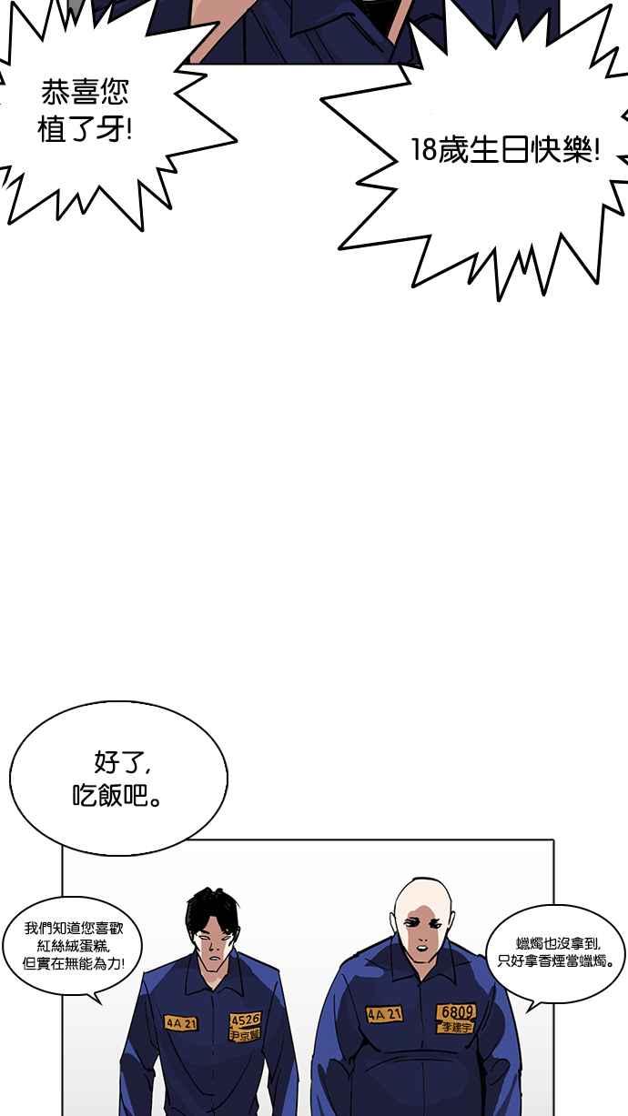 91.jpg