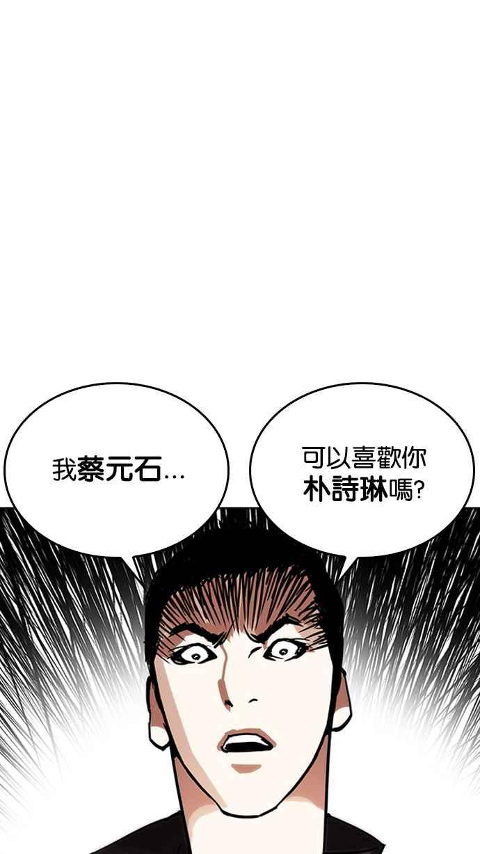 98.jpg