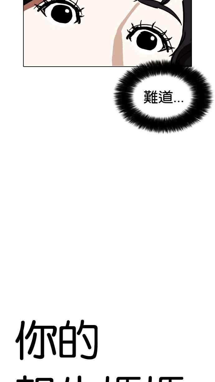 114.jpg
