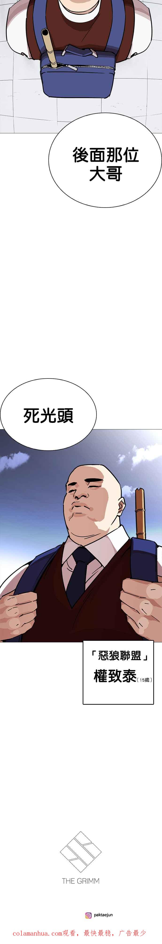 45.jpg