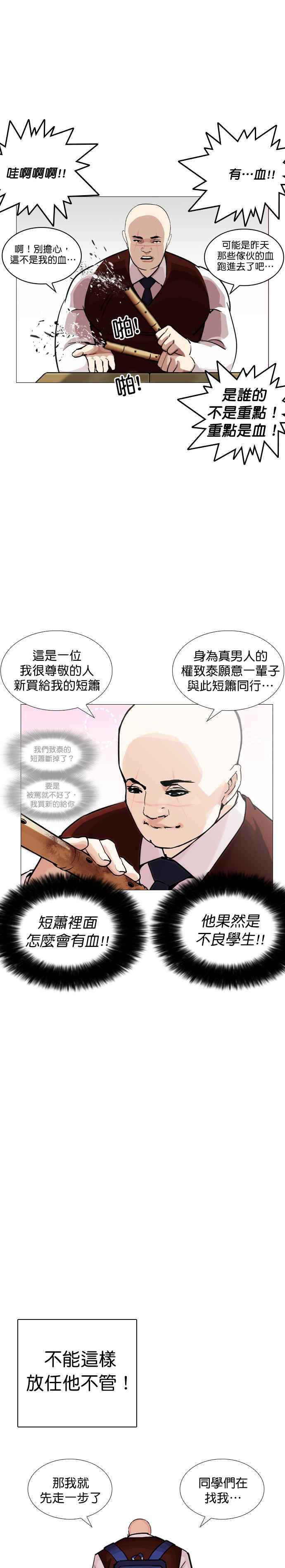 35.jpg