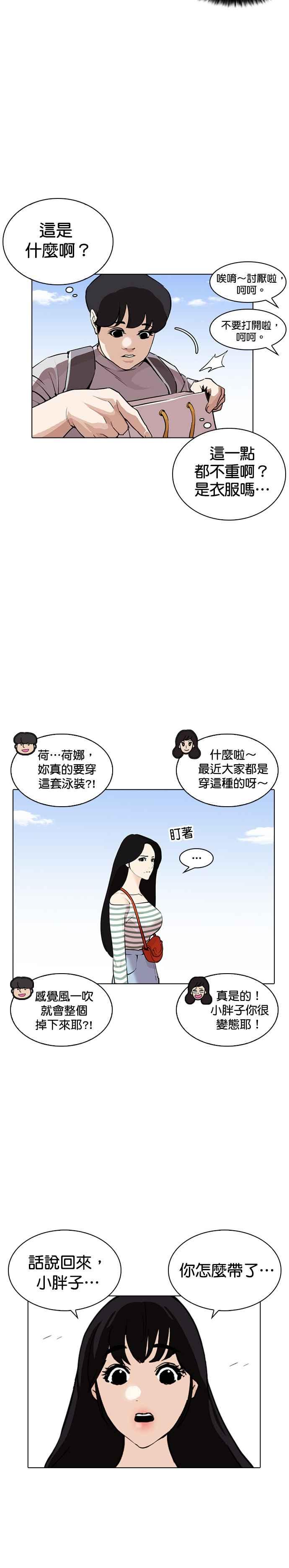 32.jpg