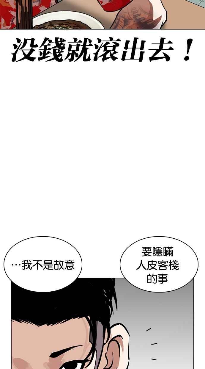 56.jpg