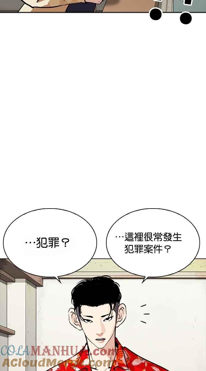 97.jpg