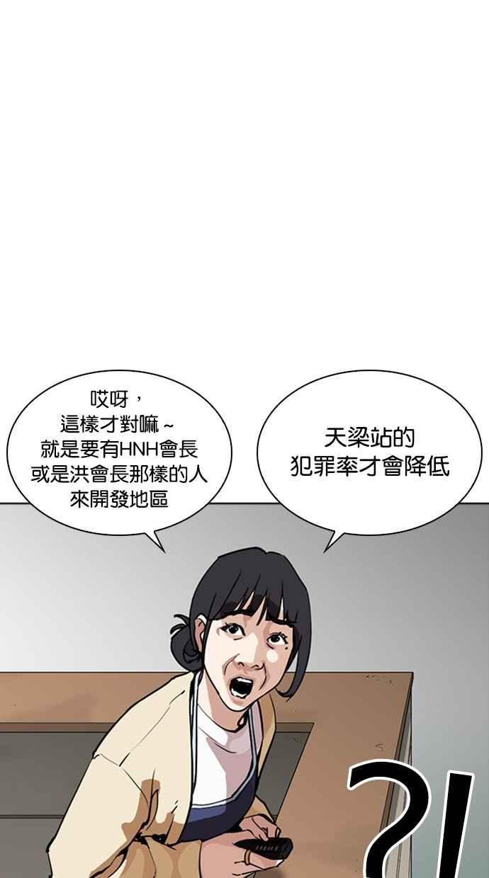 96.jpg