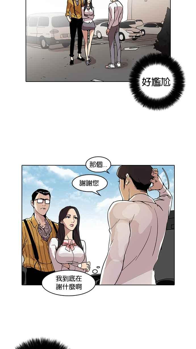 36.jpg