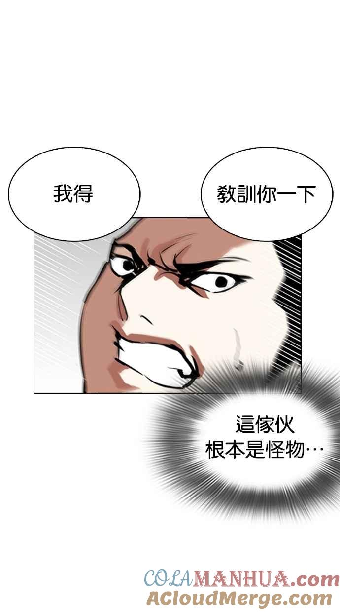 29.jpg