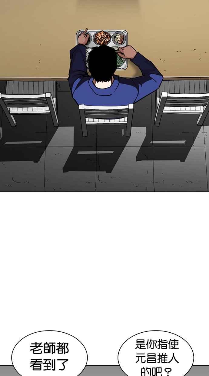 76.jpg