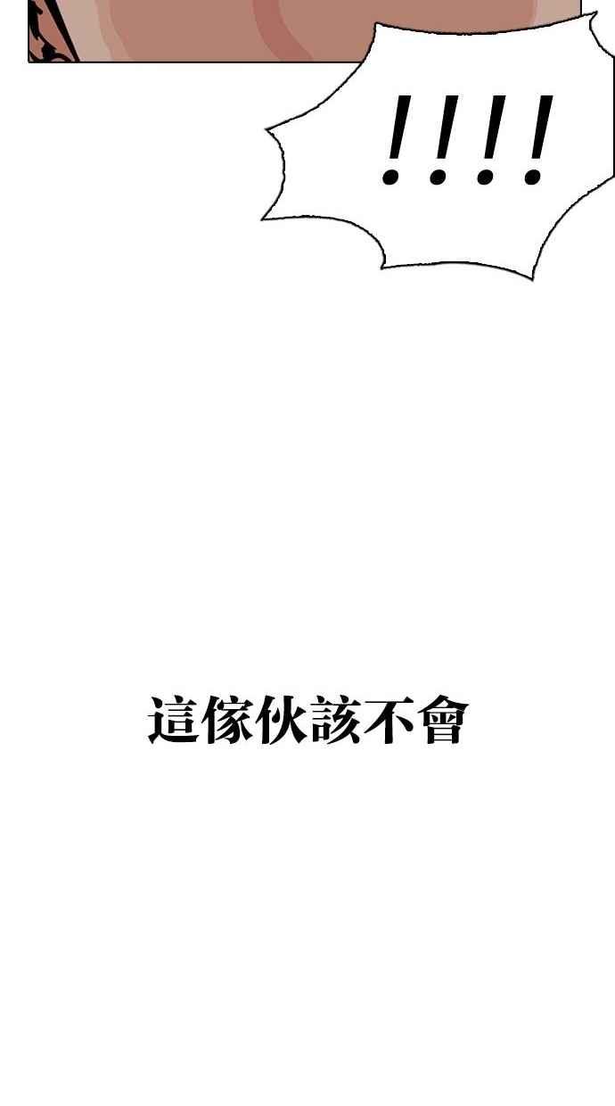 74.jpg