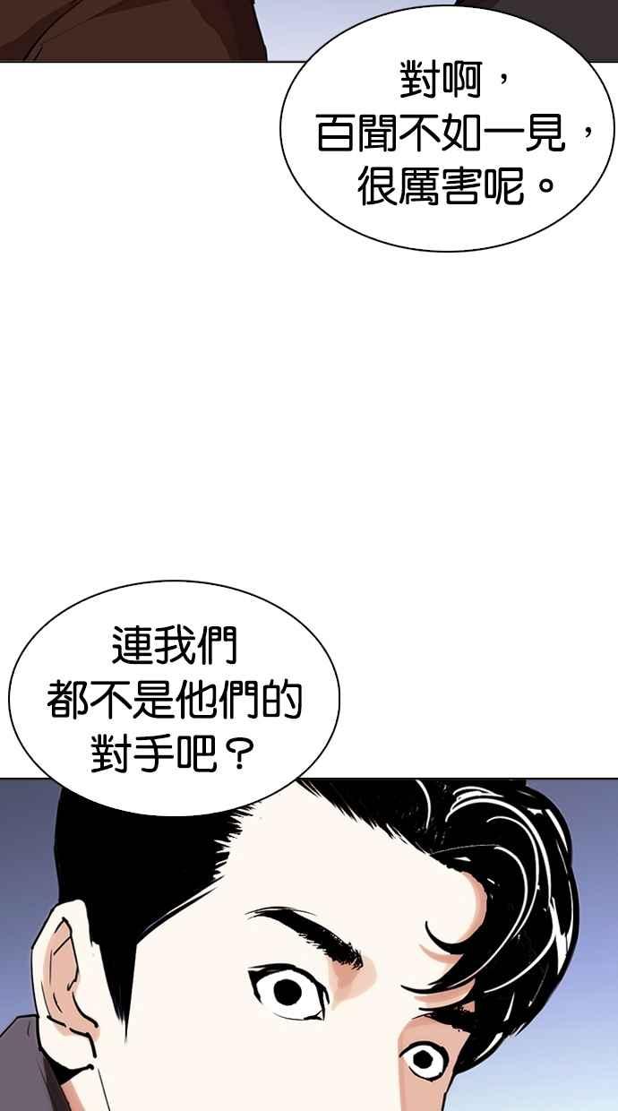88.jpg