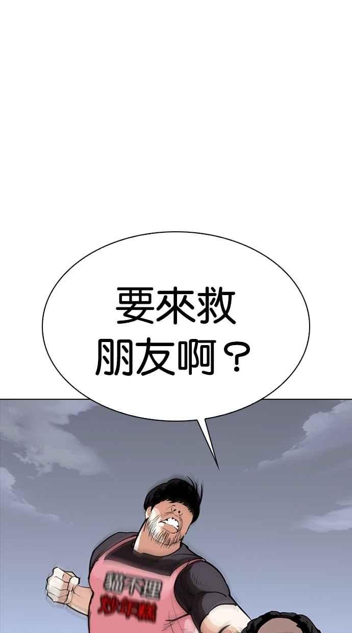 91.jpg