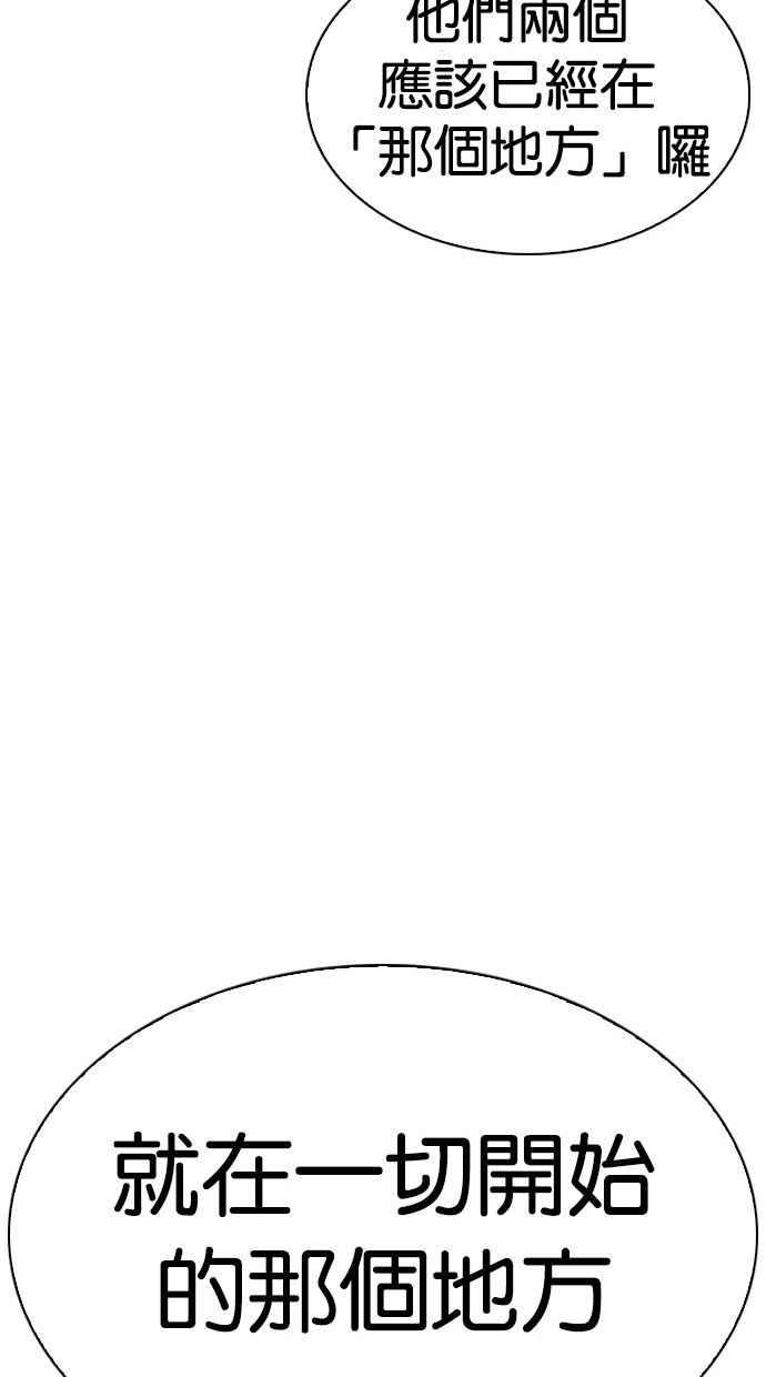 138.jpg