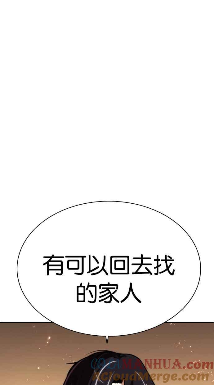 77.jpg