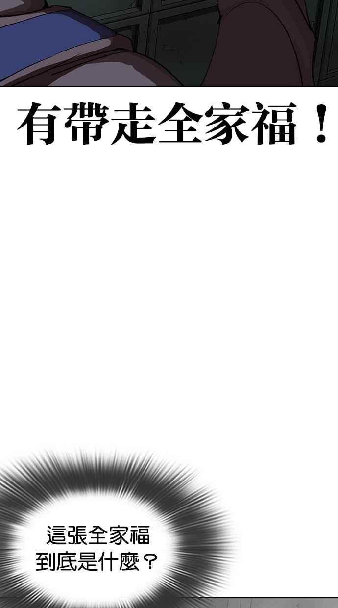 171.jpg