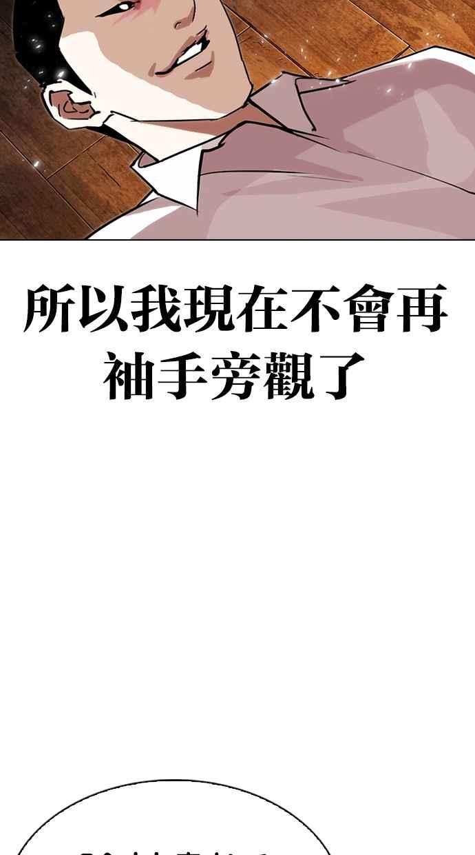 79.jpg