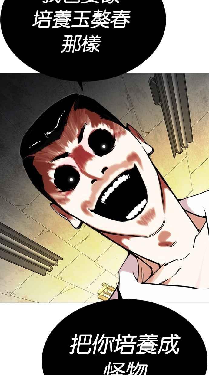 42.jpg