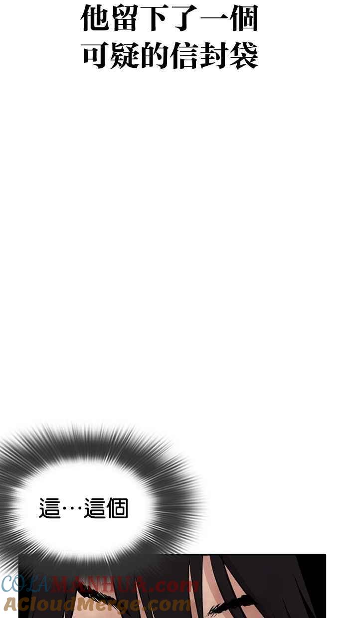 97.jpg