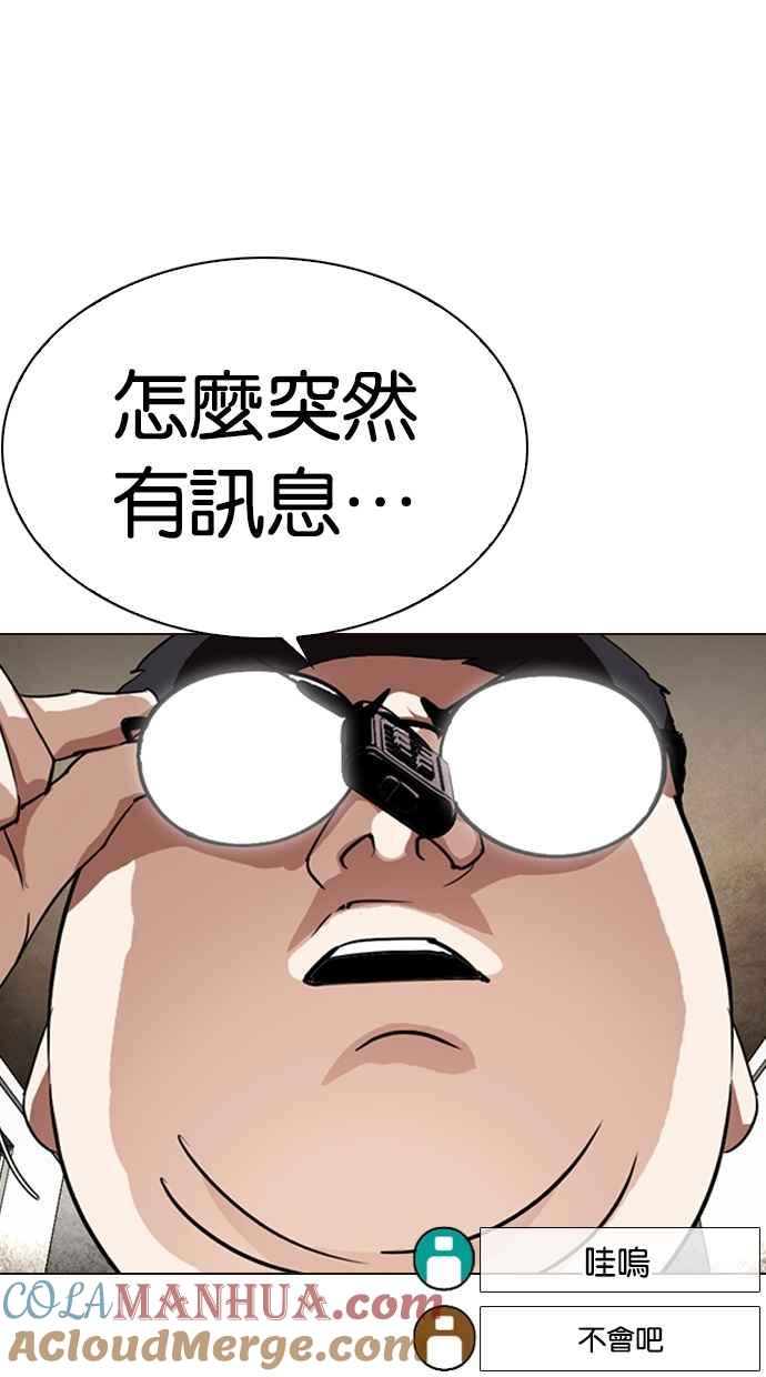 101.jpg