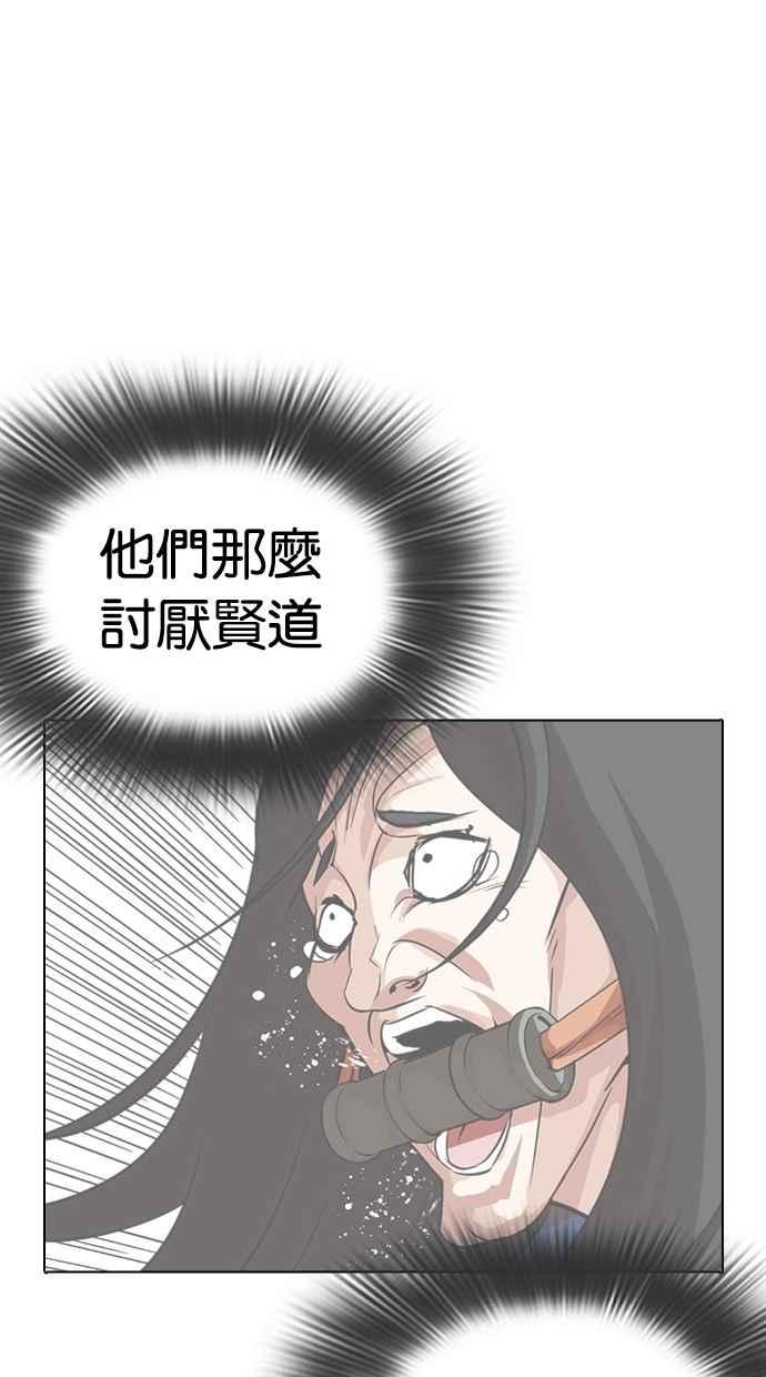 82.jpg