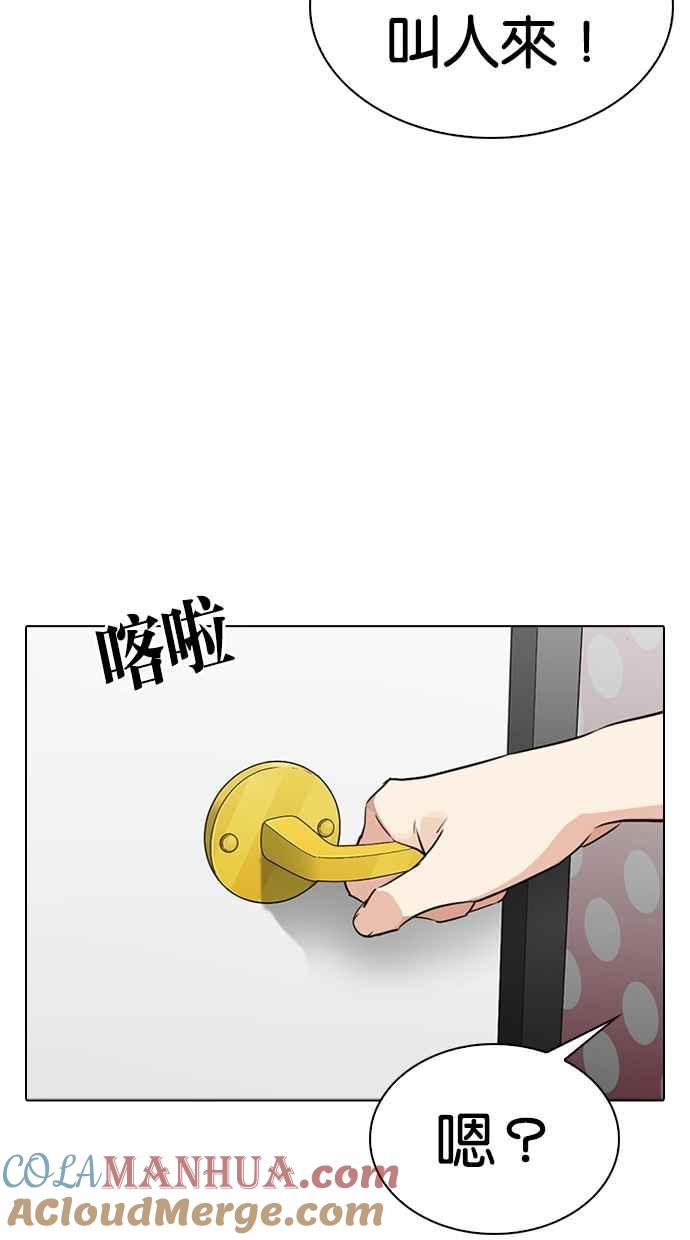 101.jpg