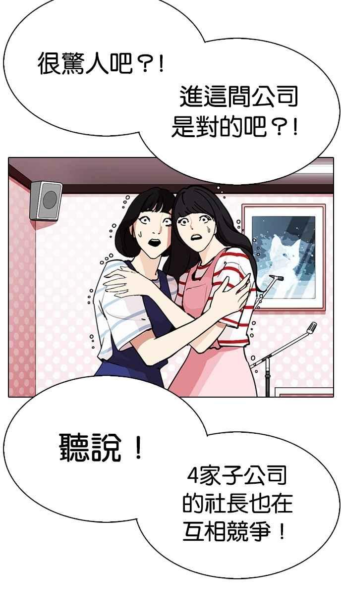 79.jpg