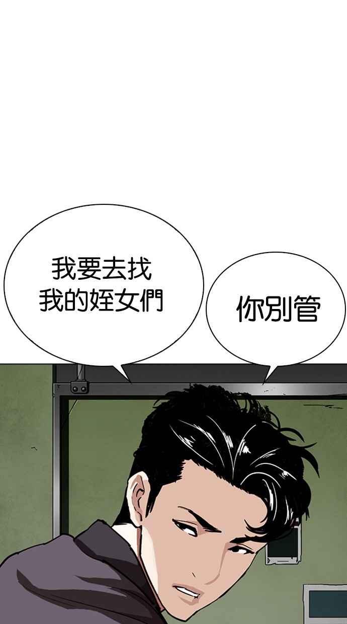 87.jpg