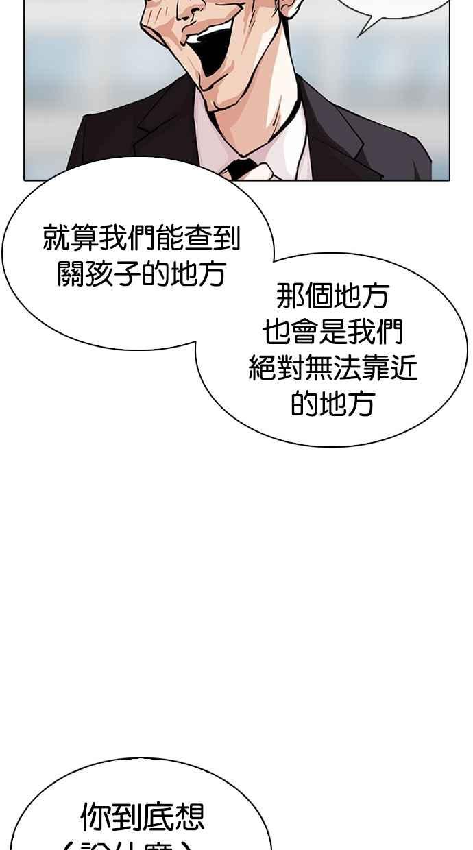48.jpg