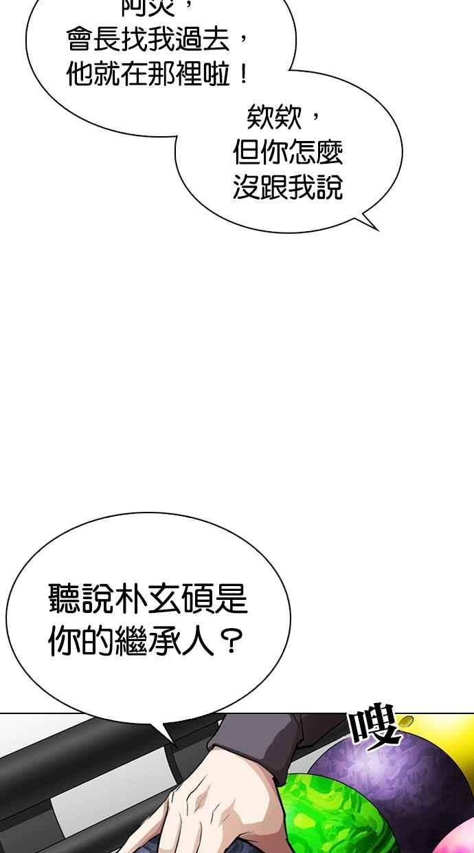 78.jpg