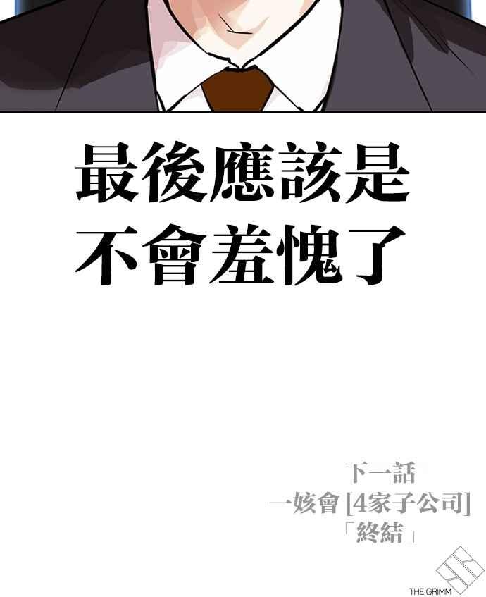 135.jpg